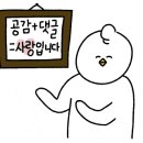 피자마루 남원점 이미지