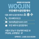 신길중학교 후문 네이버블로그