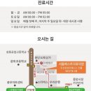 평화내과의원 이미지