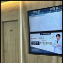 바른안산신경과의원 이미지