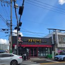상삼 | 군산 맛집 지린성 고추짜장 평일방문 후기 웨이팅있을시 꿀팁