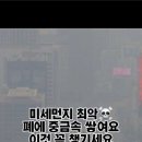 가까운 온누리 약국 이미지