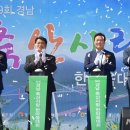 사랑축산 이미지