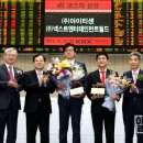 (주)넥스트엔터테인먼트월드 이미지