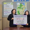 전주 효자5동 주민센터 전주일보