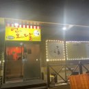 언니는오늘도달린다