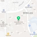 신수학교습소 이미지