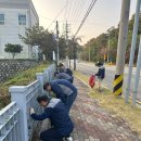 옥계2공단로3-1 이미지