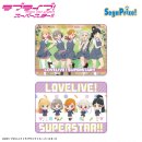 플러스어뮤즈먼트 이미지