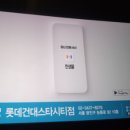 에이스광고기획