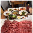 가득수정소 이미지