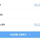 모아애드