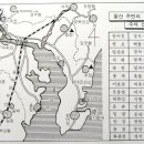 사료로 살펴 본 울산의 수석산지 이미지