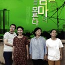예술극장 온 네이버블로그