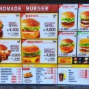 뉴욕버거 평택고덕점 이미지