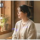 연우 - 또 오늘이네 이미지