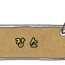 제이케이마트(주)제이케이 네이버블로그