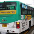 수원-1559 이미지