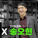 최선어학원 이미지