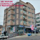 금당로124번길 이미지