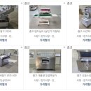 선경포장 이미지