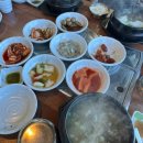 순이네집 | 문경 백숙집 추천 "순이네꿈" 다녀온 후기