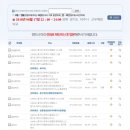 뜰약국 이미지