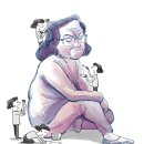 봉양다방