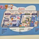 나진초등학교용창분교 | 여수 맘편한 실내 놀이터 무료로 예약 하는 법