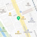 참좋은정비공업사 이미지