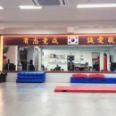 강무관 대건도장 이미지