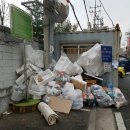 방범초소 옆 이미지