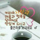 좋은날 이미지
