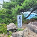 내서읍006 이미지