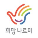 대차경로당 네이버블로그