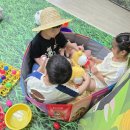 (주)신나는농장