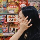 옥천 풋살장 이미지