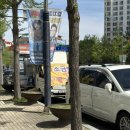 메가엠지씨커피대구죽곡라온하제점 | 일상)대실 인스타맛집 일요일마다 오는 소금빵 트럭