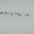 예분 이미지