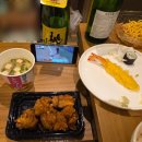 오사카 여행 다이코쿠초 라이프 마트 쇼핑 후기 에어비앤비 야끼니쿠 구워 먹기
