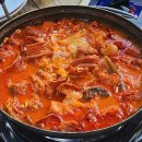 원대한곱창