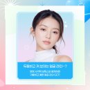 영영성형외과