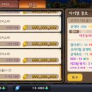 모울