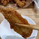 노랑통닭 고읍점 이미지