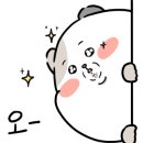 대빵코인노래연습장 동선동점 이미지