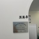 수원-0884 네이버블로그