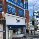 영커피 수영구청점