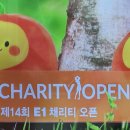 광주118 | 【 KLPGA 여자 골프 대회】여자골프 제14회 E1 채리티 오픈 2라운드 경기 후기!