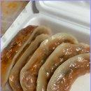 별난만두카페 - 화성시 동탄대로5길 15 | 별난만두카페