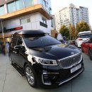 (주)리무진특장차 이미지